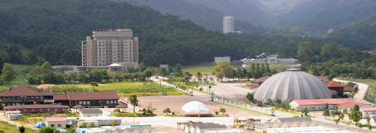 ÝÁ ½ÅÇü ICBM µµ¹ß Á¶Áü¡¦ ëÅ "¿ÏÀü ºñÇÙÈ ´ëÈÇÏÀÚ" ÝÁ ½ÅÇü ICBM µµ¹ß Á¶Áü¡¦ ëÅ "¿ÏÀü ºñÇÙÈ ´ëÈÇÏÀÚ"